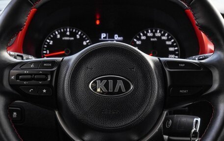 KIA Rio IV, 2021 год, 1 870 000 рублей, 17 фотография