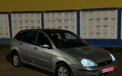 Ford Focus IV, 2004 год, 135 000 рублей, 1 фотография