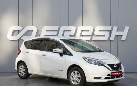 Nissan Note II рестайлинг, 2017 год, 1 290 000 рублей, 1 фотография