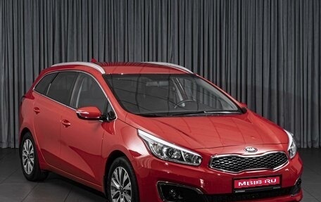 KIA cee'd III, 2017 год, 1 749 000 рублей, 1 фотография