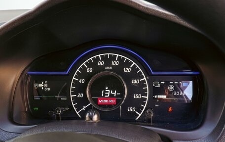 Nissan Note II рестайлинг, 2017 год, 1 290 000 рублей, 17 фотография