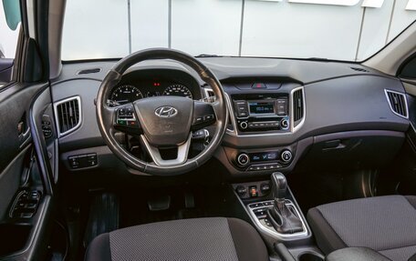 Hyundai Creta I рестайлинг, 2019 год, 1 945 000 рублей, 6 фотография