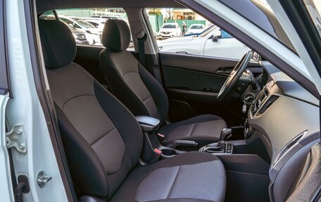 Hyundai Creta I рестайлинг, 2019 год, 1 945 000 рублей, 8 фотография