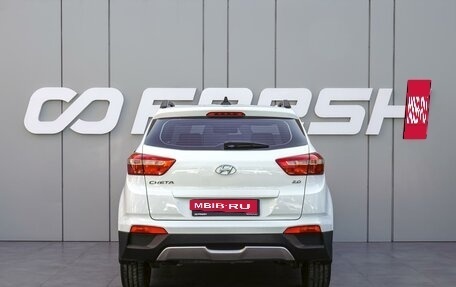 Hyundai Creta I рестайлинг, 2019 год, 1 945 000 рублей, 4 фотография
