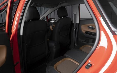 KIA cee'd III, 2017 год, 1 749 000 рублей, 11 фотография