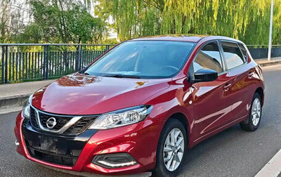 Nissan Tiida, 2021 год, 1 250 596 рублей, 1 фотография