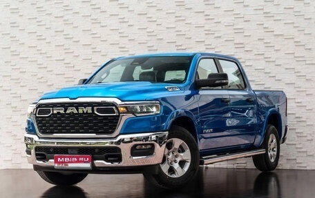 Rambler 1500, 2025 год, 6 300 000 рублей, 1 фотография