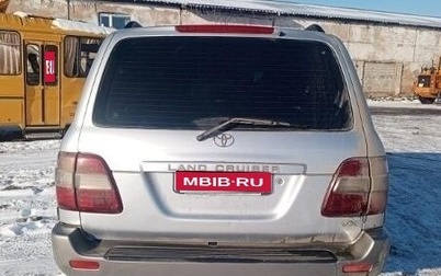 Toyota Land Cruiser 100 рестайлинг 2, 2007 год, 2 099 000 рублей, 1 фотография
