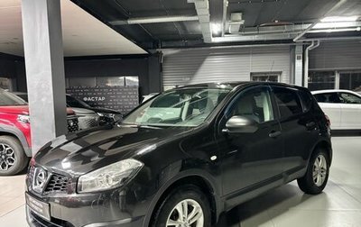 Nissan Qashqai, 2011 год, 997 000 рублей, 1 фотография