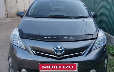 Toyota Prius Alpha I (ZVW40/41), 2012 год, 1 030 000 рублей, 1 фотография