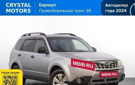 Subaru Forester, 2012 год, 1 299 000 рублей, 1 фотография