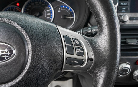 Subaru Forester, 2012 год, 1 299 000 рублей, 15 фотография