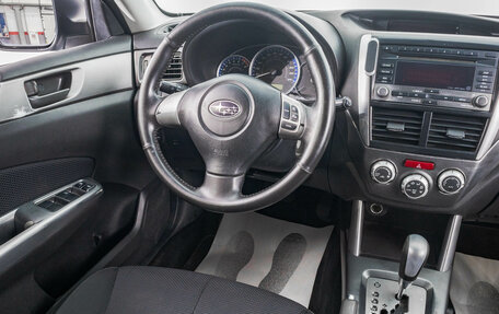 Subaru Forester, 2012 год, 1 299 000 рублей, 16 фотография