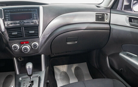 Subaru Forester, 2012 год, 1 299 000 рублей, 22 фотография