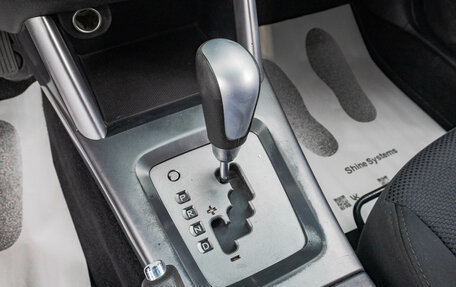 Subaru Forester, 2012 год, 1 299 000 рублей, 20 фотография