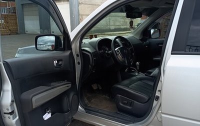 Nissan X-Trail, 2014 год, 1 330 000 рублей, 1 фотография