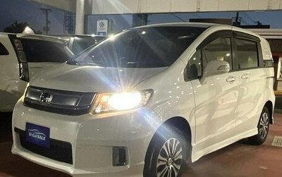 Honda Freed II, 2016 год, 1 012 000 рублей, 1 фотография