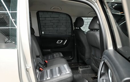 Skoda Roomster, 2008 год, 550 000 рублей, 19 фотография