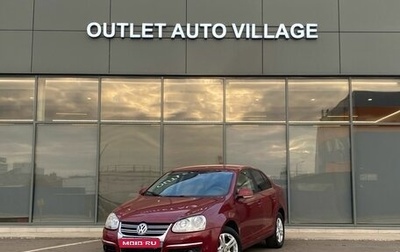 Volkswagen Jetta VI, 2007 год, 489 000 рублей, 1 фотография
