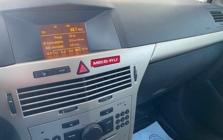 Opel Astra H, 2008 год, 369 000 рублей, 9 фотография