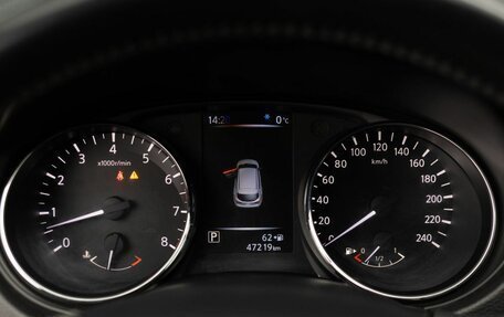 Nissan Qashqai, 2014 год, 1 630 000 рублей, 13 фотография