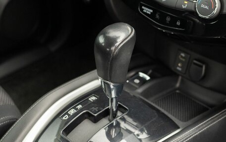 Nissan Qashqai, 2014 год, 1 630 000 рублей, 17 фотография