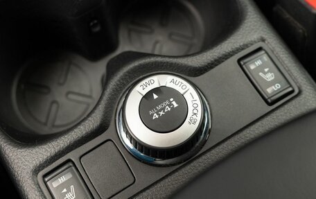 Nissan Qashqai, 2014 год, 1 630 000 рублей, 16 фотография