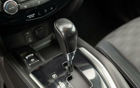 Nissan Qashqai, 2014 год, 1 630 000 рублей, 15 фотография