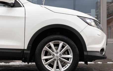 Nissan Qashqai, 2014 год, 1 630 000 рублей, 9 фотография