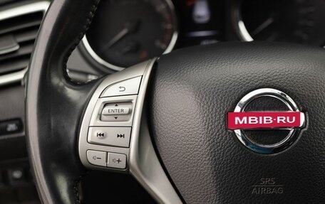 Nissan Qashqai, 2014 год, 1 630 000 рублей, 12 фотография