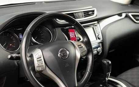 Nissan Qashqai, 2014 год, 1 630 000 рублей, 11 фотография