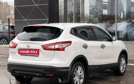 Nissan Qashqai, 2014 год, 1 630 000 рублей, 5 фотография