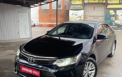 Toyota Camry, 2015 год, 2 050 000 рублей, 1 фотография