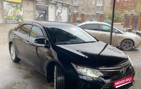 Toyota Camry, 2015 год, 2 050 000 рублей, 3 фотография