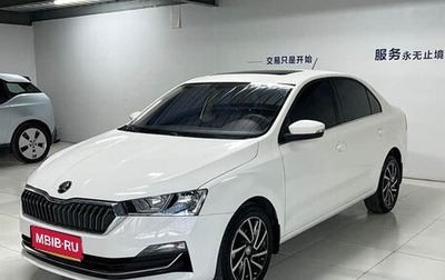Skoda Rapid II, 2022 год, 1 348 000 рублей, 1 фотография