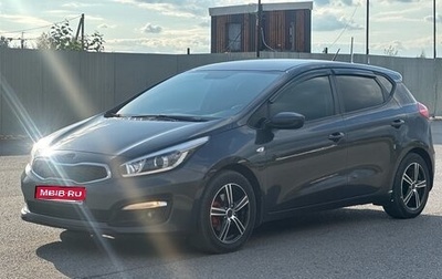 KIA cee'd III, 2016 год, 1 095 000 рублей, 1 фотография