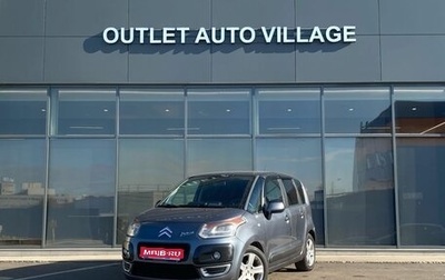 Citroen C3 Picasso I, 2010 год, 399 000 рублей, 1 фотография