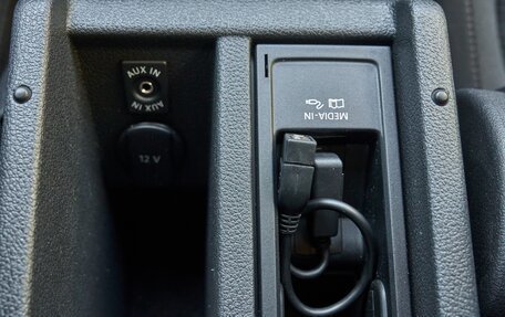 Volkswagen Tiguan I, 2012 год, 1 190 000 рублей, 21 фотография