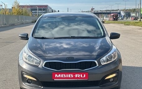 KIA cee'd III, 2016 год, 1 095 000 рублей, 3 фотография