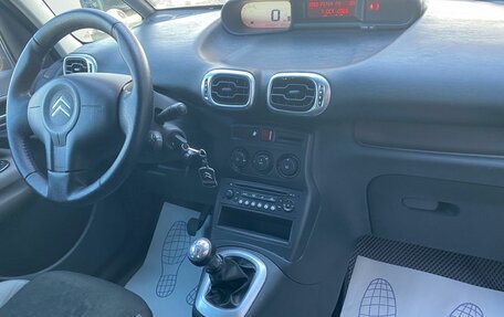 Citroen C3 Picasso I, 2010 год, 399 000 рублей, 8 фотография