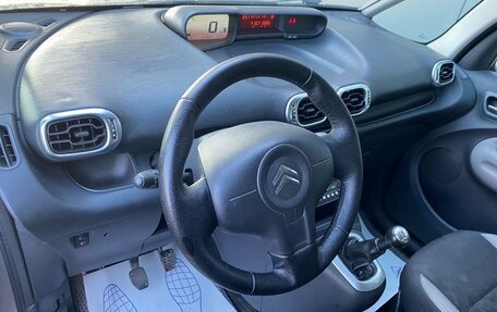 Citroen C3 Picasso I, 2010 год, 399 000 рублей, 7 фотография