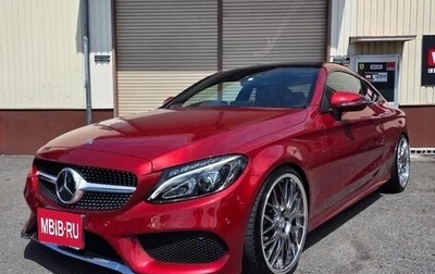Mercedes-Benz C-Класс, 2017 год, 1 755 125 рублей, 1 фотография