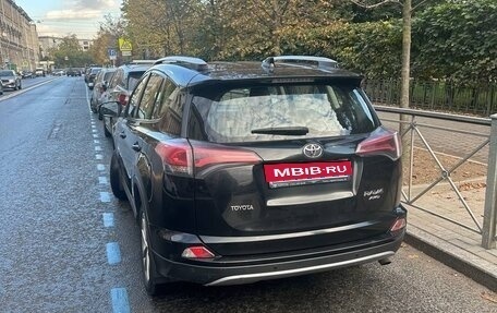 Toyota RAV4, 2018 год, 2 200 000 рублей, 1 фотография