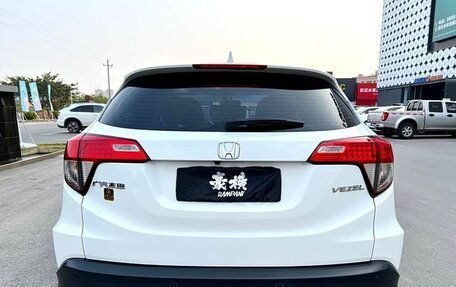 Honda Vezel, 2021 год, 1 400 030 рублей, 2 фотография