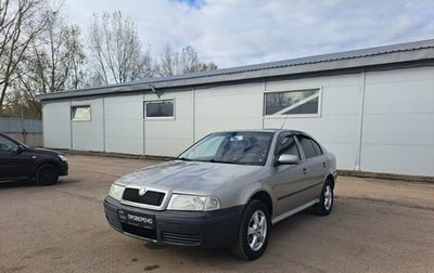 Skoda Octavia IV, 2008 год, 439 000 рублей, 1 фотография