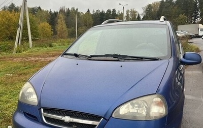 Chevrolet Rezzo, 2008 год, 300 000 рублей, 1 фотография