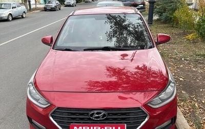 Hyundai Solaris II рестайлинг, 2017 год, 900 000 рублей, 1 фотография