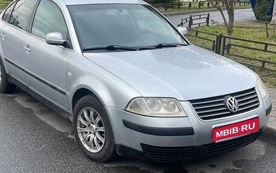 Volkswagen Passat B5+ рестайлинг, 2000 год, 380 000 рублей, 1 фотография