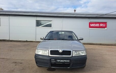 Skoda Octavia IV, 2008 год, 439 000 рублей, 2 фотография