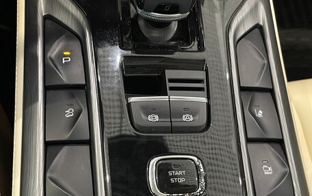 FAW Bestune T77, 2023 год, 2 200 000 рублей, 11 фотография